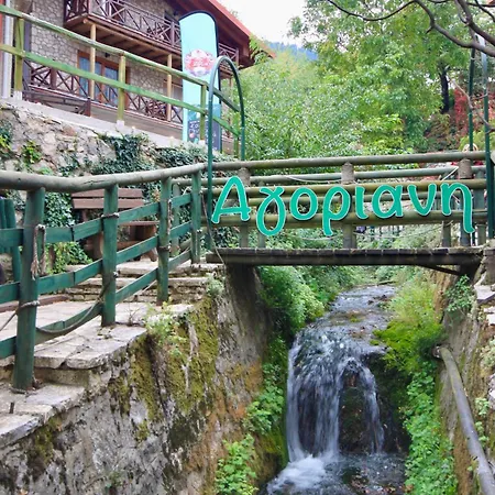 7hills Traditional By The Waterfall *